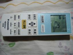 原廠 C8024-9920 國際牌 40429-1450冷氣遙控器 CS-LJ28YA2系列用 冷專 Panasonic 歷史價格詳細信息