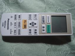 Panasonic 國際原廠單槽洗衣機濾網盒 集屑濾盒V150GB. V160ABS. V178ABS. V180EBS 歷史價格詳細信息