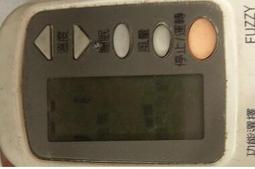 二手故障Panasonic國際牌電鬍刀(ES-RT40)(上電有反應但無法使用 狀況如圖當零件品 歷史價格詳細信息