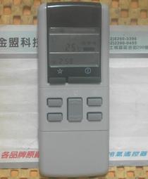 全新松下Panasonic國際聯網液晶電視遙控器副廠NET-1302適用TNQ4CT005 TNQ4CT008 歷史價格詳細信息