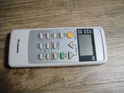 C8024-610國際牌(原廠)變頻冷暖氣機遙控器 歷史價格詳細信息