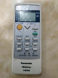 【國際牌Panasonic原廠冷氣遙控器】附國際牌電池 歷史價格詳細信息