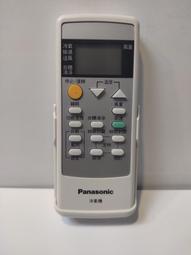 國際冷氣遙控器 適用C8024-4911 9931 9920 9910 9890 9900 9980 9940 9800 歷史價格詳細信息