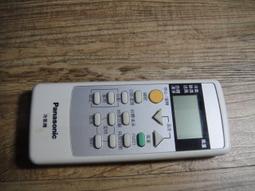 C8024-610國際牌(原廠)變頻冷暖氣機遙控器 歷史價格詳細信息