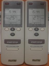 支持富士通U536筆電記憶體8g pc4-2400t原裝十幾年老店售后無憂 歷史價格詳細信息