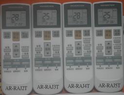 *特價商品*【樂器王u75】全新 高音薩克斯風 【SP-94 直購：8800元 漆金 】 降B 灣管小高音薩克斯風 歷史價格詳細信息