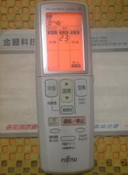 全新 原廠 富士通 FUJITSU LifeBook MH330 MH330R MeeGo 中文 繁體 鍵盤 歷史價格詳細信息