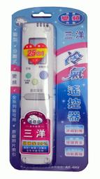冷野獅對連ktv音響戶外便攜160w大功率k歌音效卡一體機配麥克風 歷史價格詳細信息
