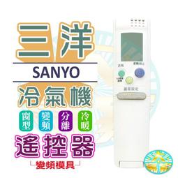 全新 SANYO 三洋 SMT-32MA3 燈條 JL.D32061330-269AS-M 電視燈條 LED燈條 歷史價格詳細信息