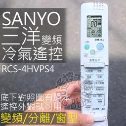 RCS-103分離式液壓千斤頂 超薄型短型長型 30T薄式液壓千斤頂手動 歷史價格詳細信息