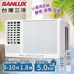 台灣三洋 定頻窗型冷氣10坪左吹(含標準安裝)【SA-L63FEA】 歷史價格詳細信息
