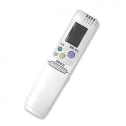 北極熊系列冷氣單用遙控器-歌林專用冷氣遙控器 歷史價格詳細信息