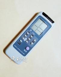 再變 天選之子草本歐美潮酷高級感高端紋身貼仿真防水持久貼紙 歷史價格詳細信息