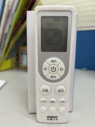 《台南586家電館》HITACHI 日立原廠濾網【CV-SJ10 007】*1入 .專用 CV-SJ10 歷史價格詳細信息