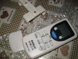 台灣三洋（原廠）變頻冷氣遙控HG系列SAC-V28HG SAE-V28HG 歷史價格詳細信息