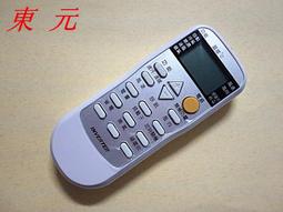 東元 冷氣機 遙控器 AR-TC609 窗型、分離式、變頻全系列皆可用  一次設定永久記憶 -【便利網】 歷史價格詳細信息