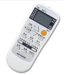 東元 變頻 分離式 冷氣遙控器最新版 歷史價格詳細信息