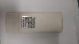 東元原廠遙控5M000Z474G080 0179(YKR-K/191E) 適用GA1 ZR ZRS GA ZR2 系列 歷史價格詳細信息