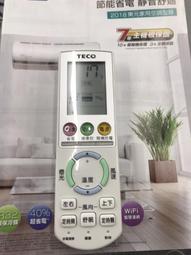 TECO東元原廠冷氣遙控5M000C874G080適用MA22IH-HS MS22IE-HS 頂級雲端R32HS系列 歷史價格詳細信息