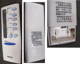 二手  原廠 TECO 東元TZRM 75B  遙控器  功能正常 歷史價格詳細信息