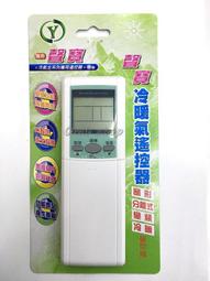 OMG TEZEWA 7輪環形腿部按摩器 滾輪放鬆按摩夾腿器 美腿按摩器 紫色 歷史價格詳細信息