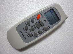 【士萬寶】摩擦片石油機械 鑽井機摩擦片設備配件 摩擦片石油裝備 歷史價格詳細信息