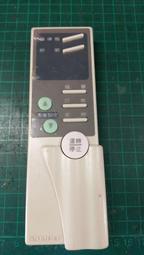 二手SAMPO液晶電視原廠聲寶遙控器RC-311ST (狀況當銷帳零件品 歷史價格詳細信息