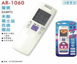 【A&R】夏季亮眼雙面速乾空頂遮陽防曬帽 UPF50+ 五色任選 歷史價格詳細信息