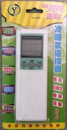 【禾寶】營業用電動切菜機 多功能電動切菜機 商用切菜機 加大入口切菜機 家用切片 刨絲器 切絲器 歷史價格詳細信息