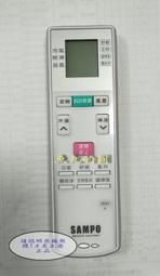 1639 樂積木【當日出貨】第三方 魯夫 袋裝 非樂高LEGO 海賊王 魯夫 航海王 卡通 電影 抽抽樂 積木XP041 歷史價格詳細信息