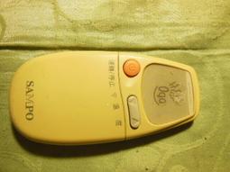 AR原創r線撞色防曬衣抗UV 2023夏季男女情侶透氣防曬服基礎線 歷史價格詳細信息