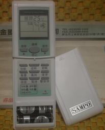 免設定 聲寶SAMPO液晶LCD/LED電視專用遙控器(RC-314ST)-【便利網】 歷史價格詳細信息