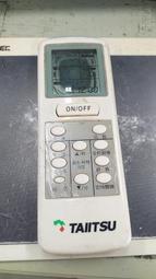 [二手 有瑕疵] 一番賞 NEW LOVE PLUS B賞 小早川凜子 PVC 完成品 歷史價格詳細信息