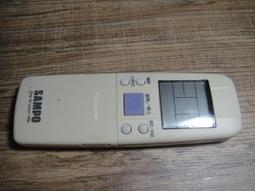 聲寶SAMPO 冷光不鏽鋼料理秤 BF-Y1801CL 歷史價格詳細信息