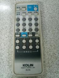 歌林冷氣遙控器 適用RC-M7E M1 M2 M5 M6 M7 M8  M7C1 M7C KTFG-25 歷史價格詳細信息