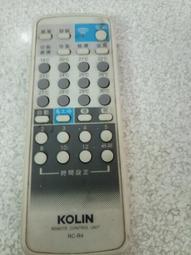 歌林冷氣遙控器 適用RC-M7E M1 M2 M5 M6 M7 M8  M7C1 M7C KTFG-25 歷史價格詳細信息