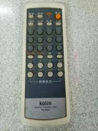 歌林冷氣遙控器 適用RC-M7E M1 M2 M5 M6 M7 M8  M7C1 M7C KTFG-25 歷史價格詳細信息