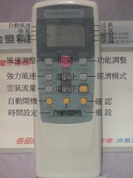 [全新 / RMA] 創見 Transcend 筆記型電腦 記憶體 DDR4 DDR3 DDR2 DDR 原廠終身保固 歷史價格詳細信息