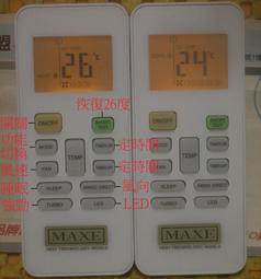 【送電池】[遙控款]自動旋轉拍攝台22cm 五段變速 USB充電(可搭18650電池) 10KG載重 歷史價格詳細信息