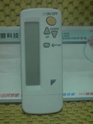 【DAIKIN】大金 冷氣遙控器 原廠無線遙控器 ARC433A91 原廠公司貨 功能正常的喔 ! 歷史價格詳細信息