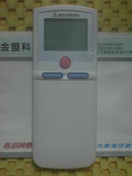 《三菱MITSUBISHI 冷氣遙控器》全機種 冷氣冷凍空調專業 歷史價格詳細信息