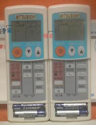 《全新》三菱 MITSUBISHI 驅動器：MR-J3-40A 歷史價格詳細信息