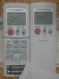 三菱 MITSUBISHI 冷暖遙控器 MSZ-GE22NA~GE42NA. MSZ-GC25NA~GC71NA 中文版 歷史價格詳細信息
