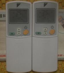 【全冠】DAIKIN 大金 RKS80MVLT和FTKS80MVLT 一對一分離式冷氣 室外機主板壞便宜賣(B15194 歷史價格詳細信息