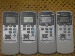 全新 三菱 MITSUBISHI 冷暖遙控器 MS-xxSN DN ND NN 系列 ( 按鍵型式相同 才能適用 ) 歷史價格詳細信息