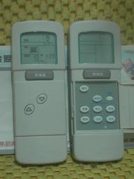 100%全新 SAMSUNG 三星 藍光 DVD播放機 遙控器 支援: AK59-00122A. AK59-00123A 歷史價格詳細信息