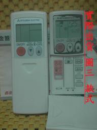 全新 三菱 Mitsubishi 2007'~ 2022 Colt Plus 塑膠 喇叭框 SAM-265 6.5吋 歷史價格詳細信息