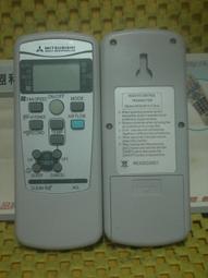 全新 三菱 Mitsubishi 2007'~ 2022 Colt Plus 塑膠 喇叭框 SAM-265 6.5吋 歷史價格詳細信息