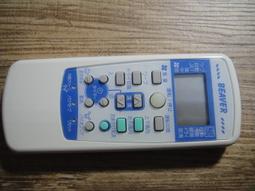 Beaver Mens Western Hat Brown Size 7 1/8 歷史價格詳細信息