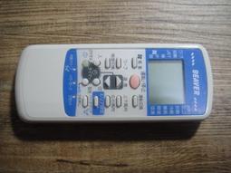 Beaver Mens Western Hat Brown Size 7 1/8 歷史價格詳細信息